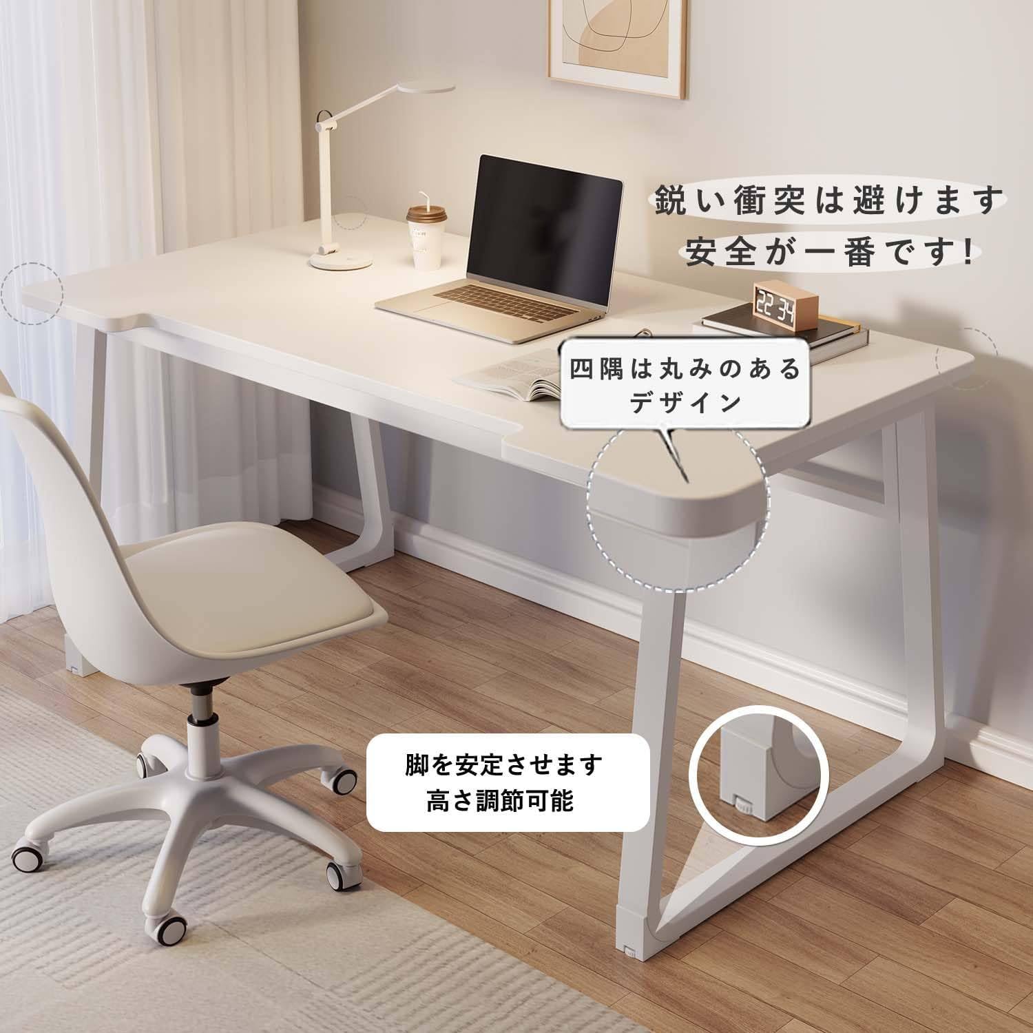 Amazon | 北欧 U型 デスク パソコンデスク 幅80/100cm×奥行50cm 組立